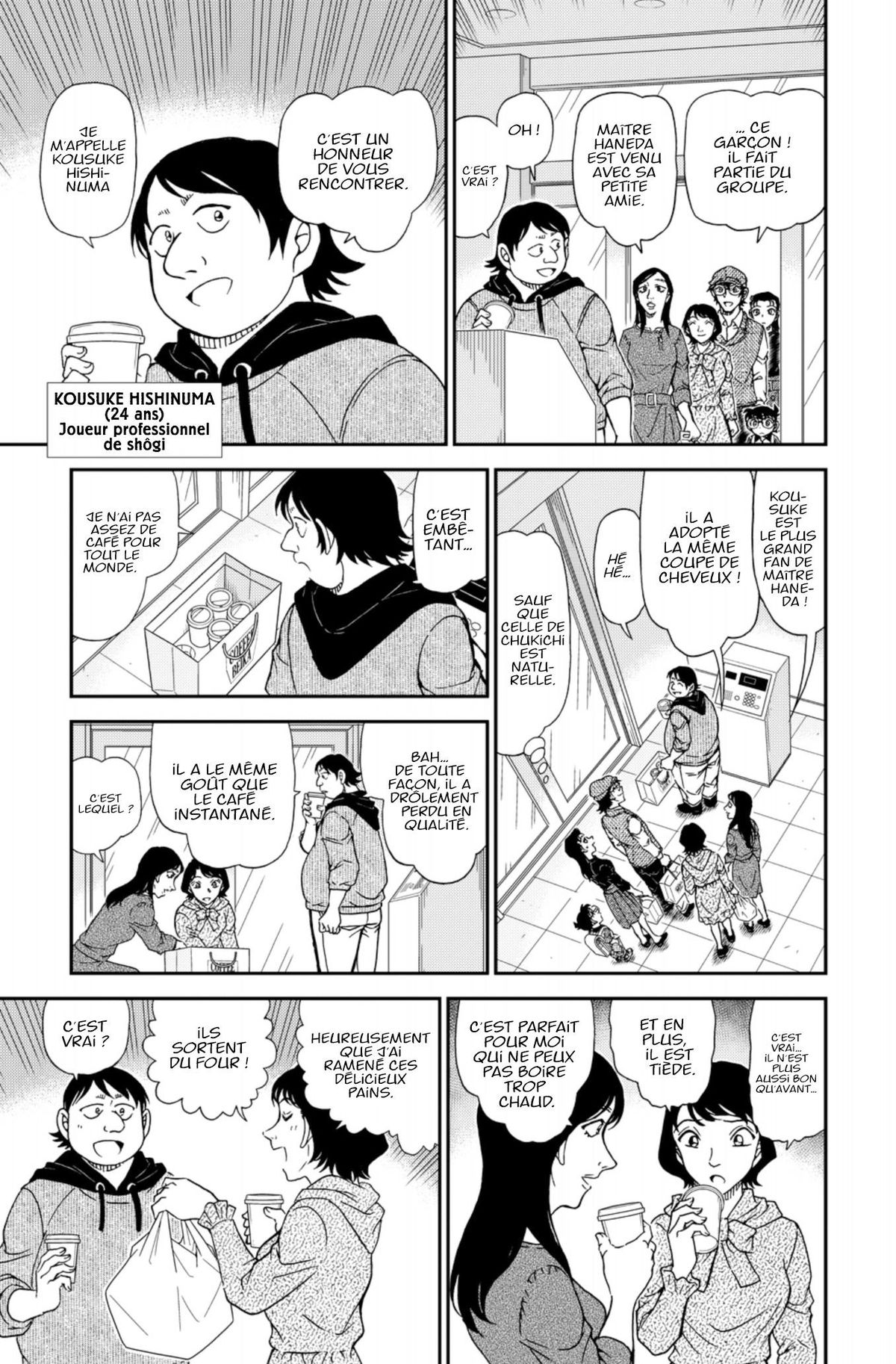 Read Détective Conan Manga Online