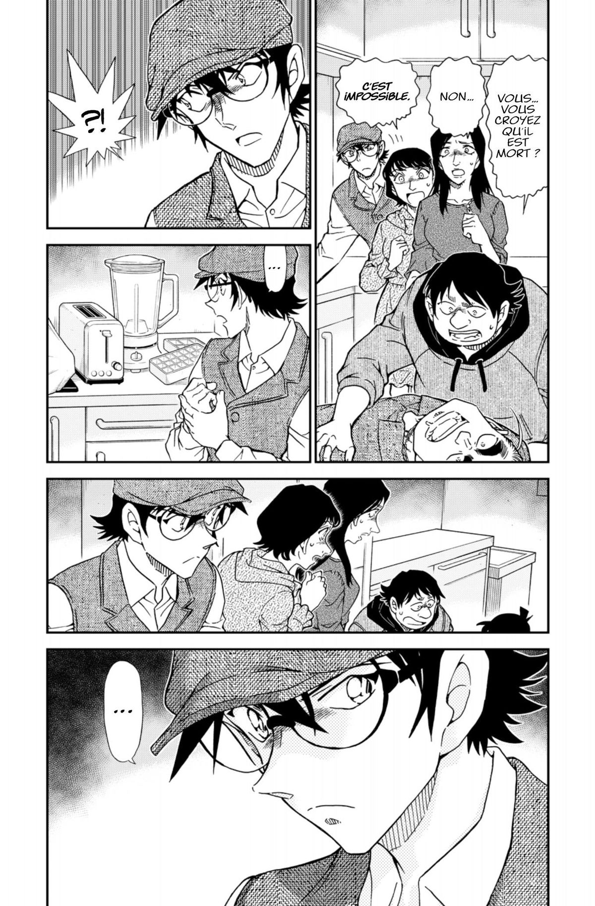 Read Détective Conan Manga Online