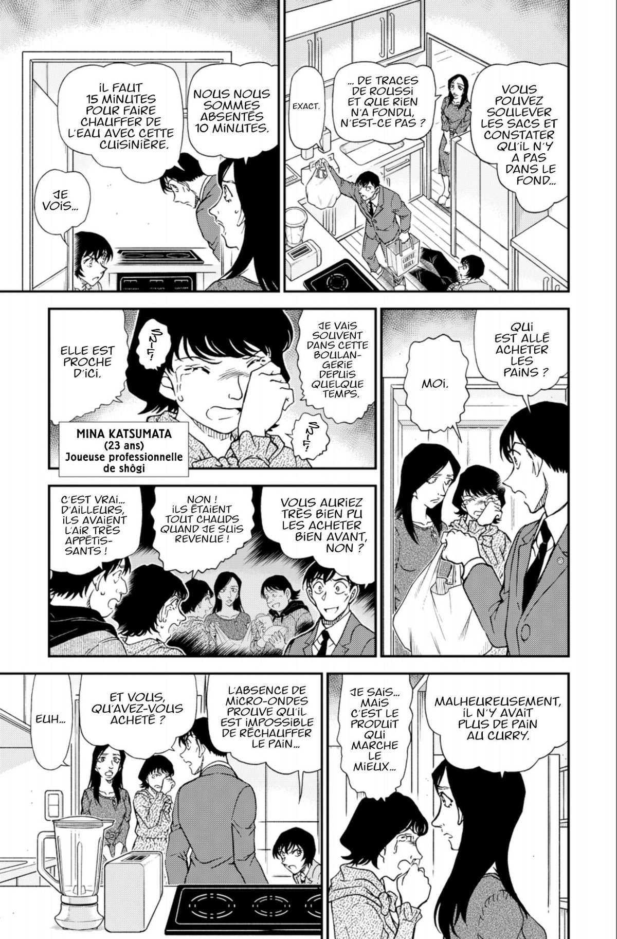 Read Détective Conan Manga Online
