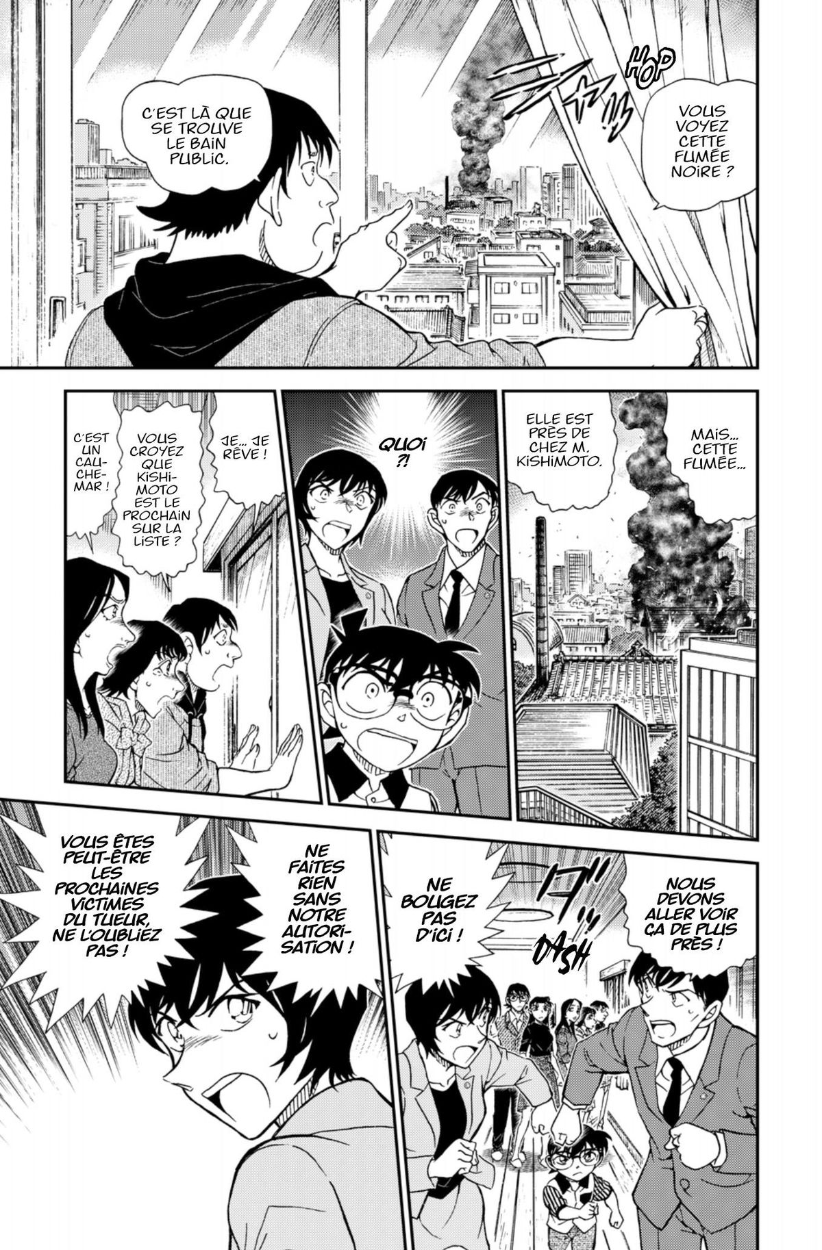 Read Détective Conan Manga Online