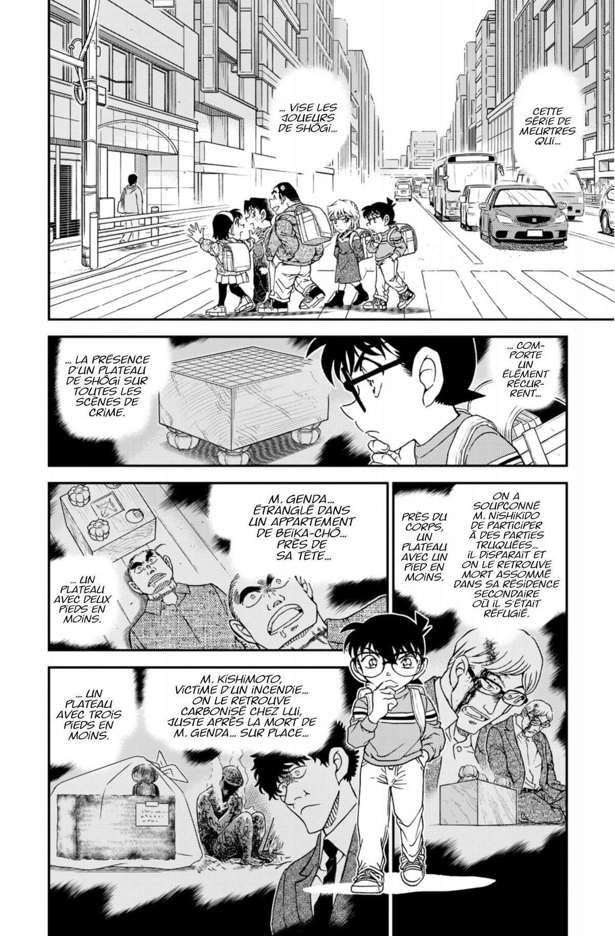 Read Détective Conan Manga Online