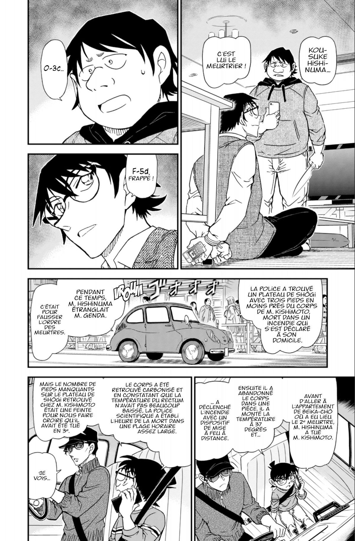 Read Détective Conan Manga Online