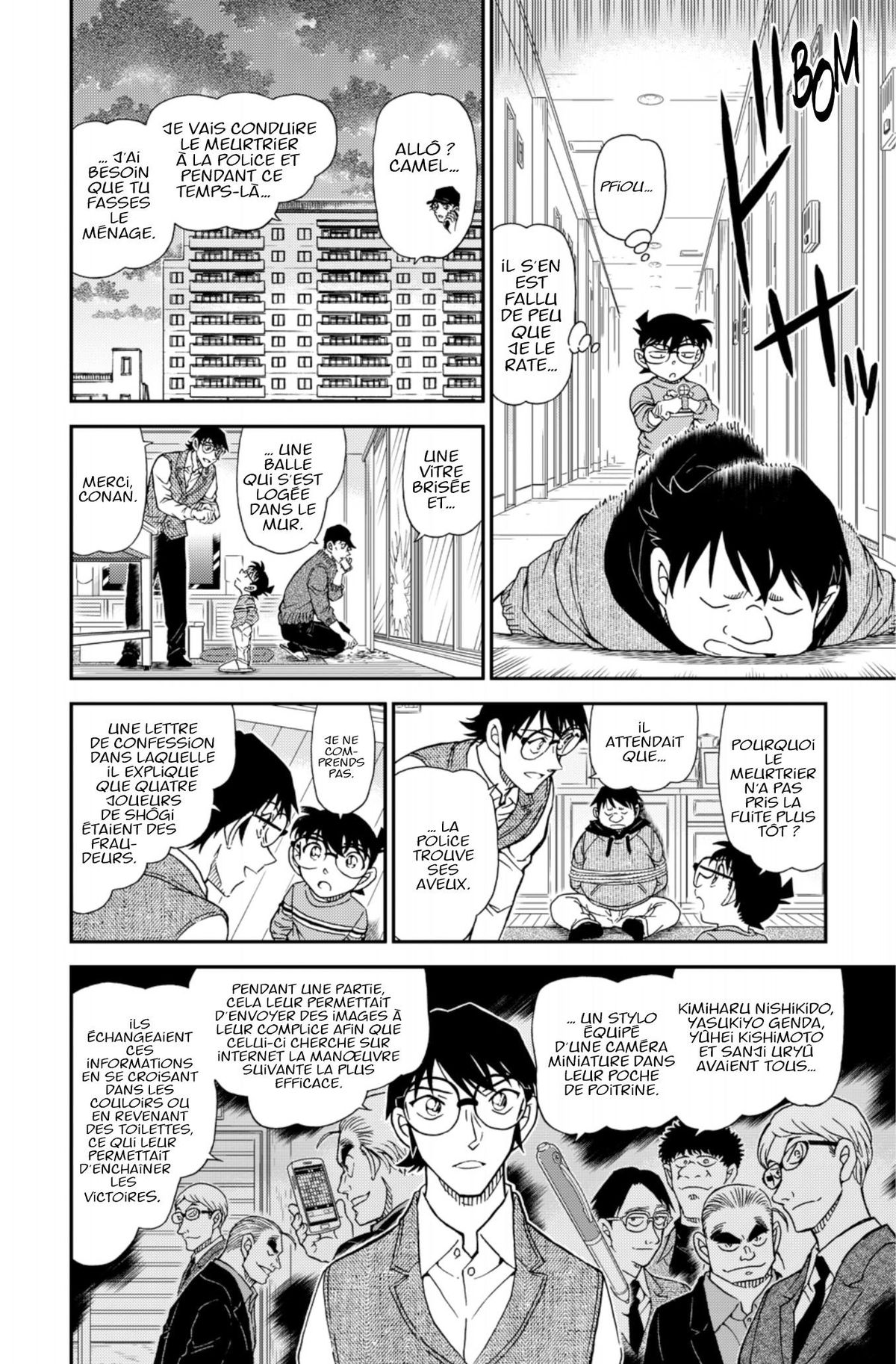 Read Détective Conan Manga Online