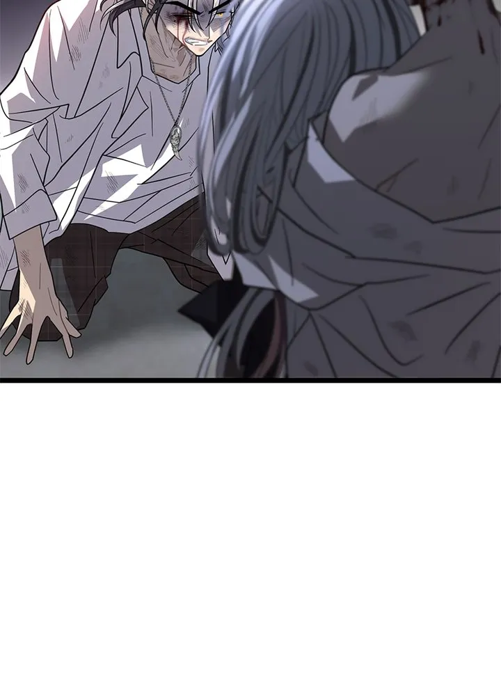 Read Dark Moon The Blood Altar FR Manga Online