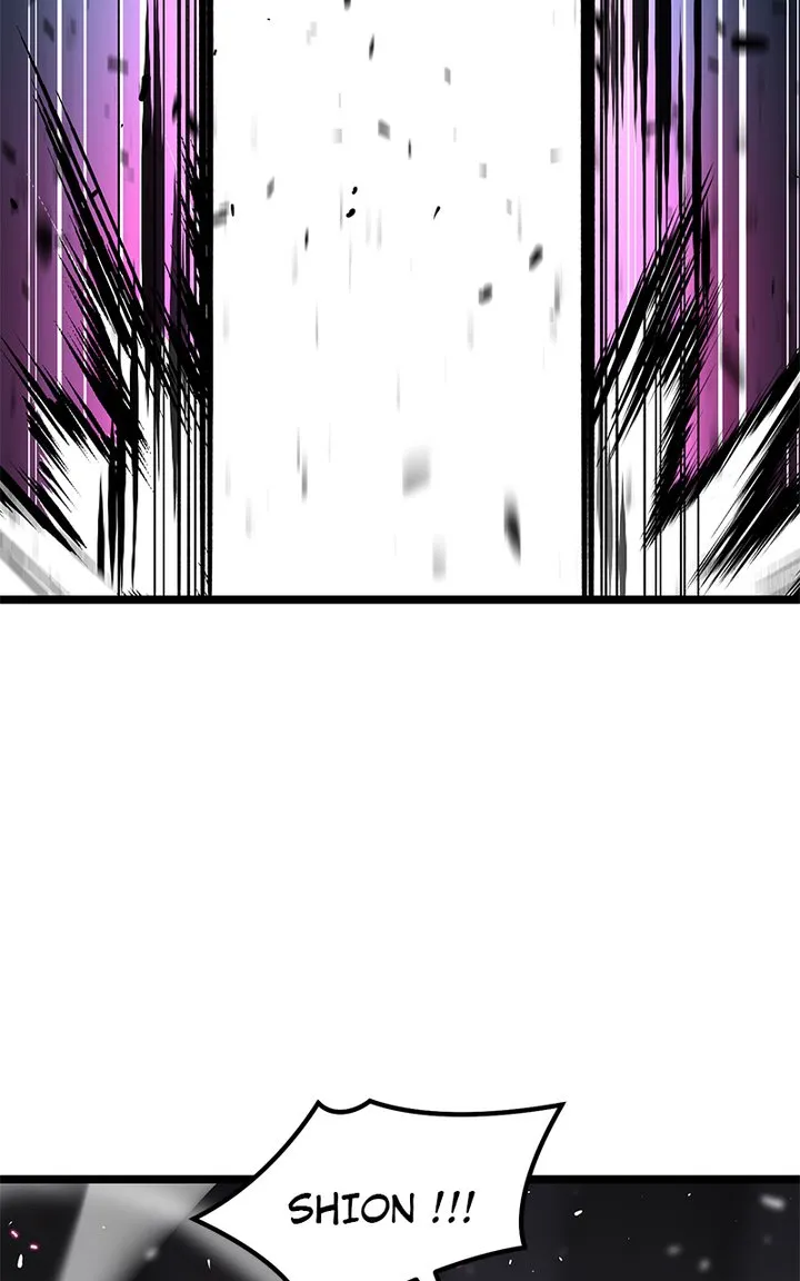 Read Dark Moon The Blood Altar FR Manga Online