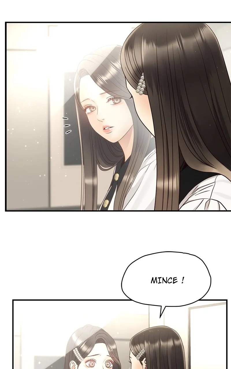 Read Daytime Star FR Manga Online