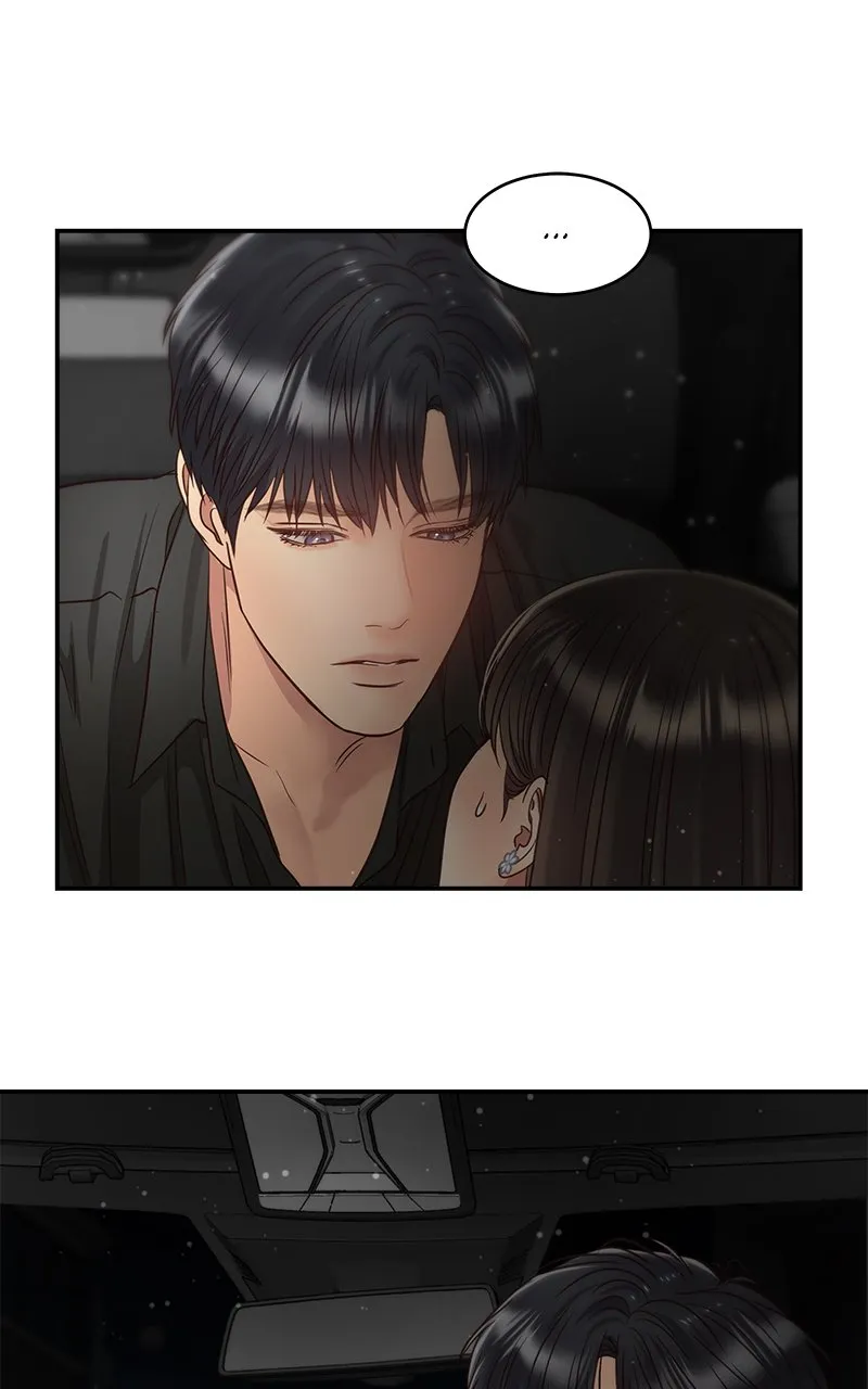 Read Daytime Star FR Manga Online
