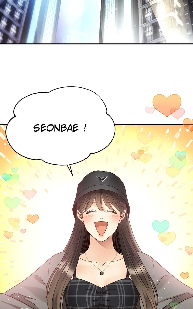 Read Daytime Star FR Manga Online
