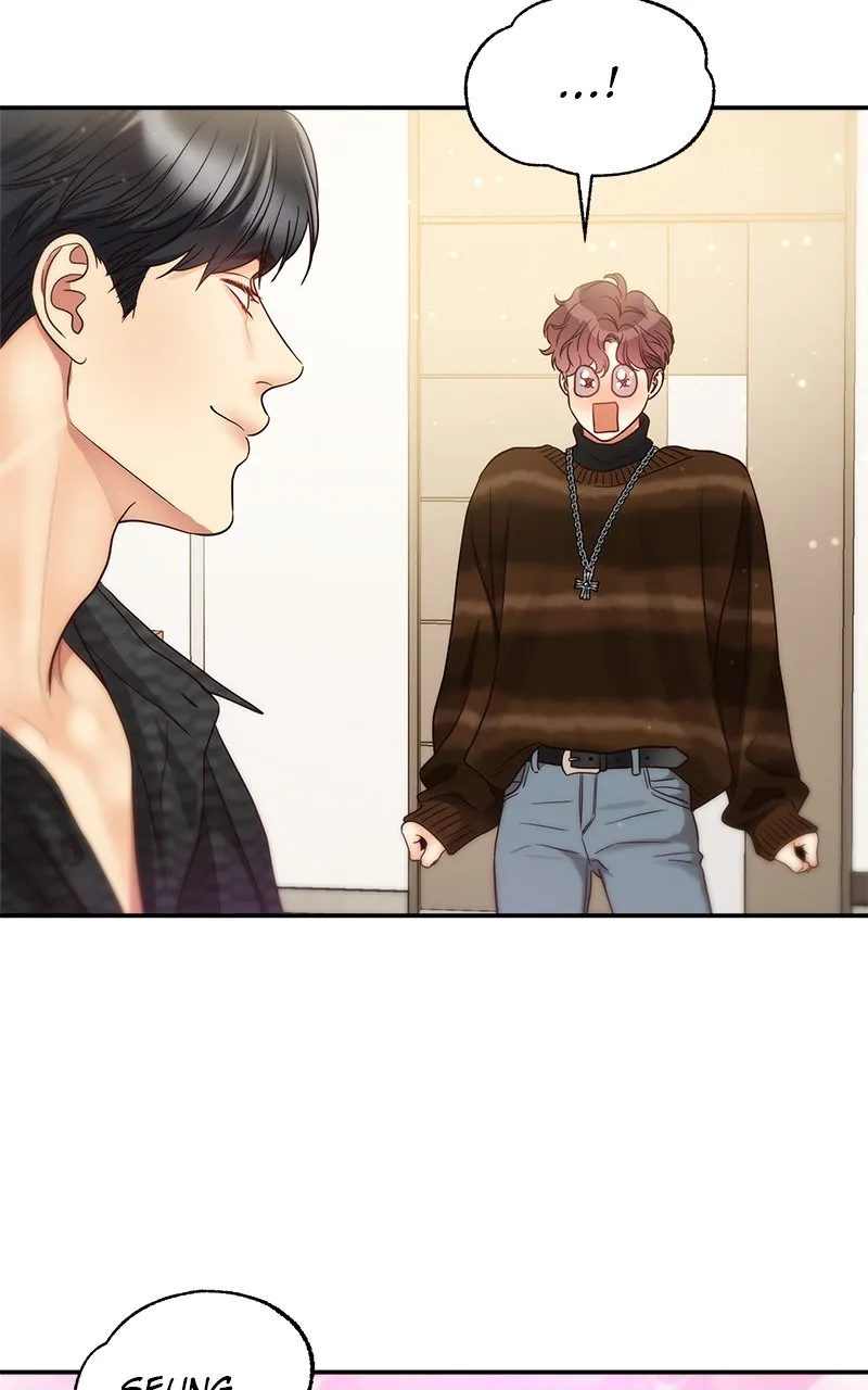 Read Daytime Star FR Manga Online