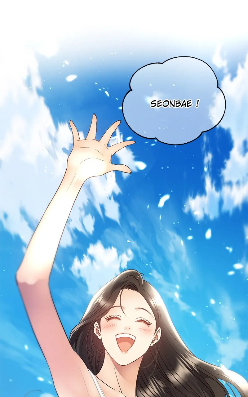 Read Daytime Star FR Manga Online