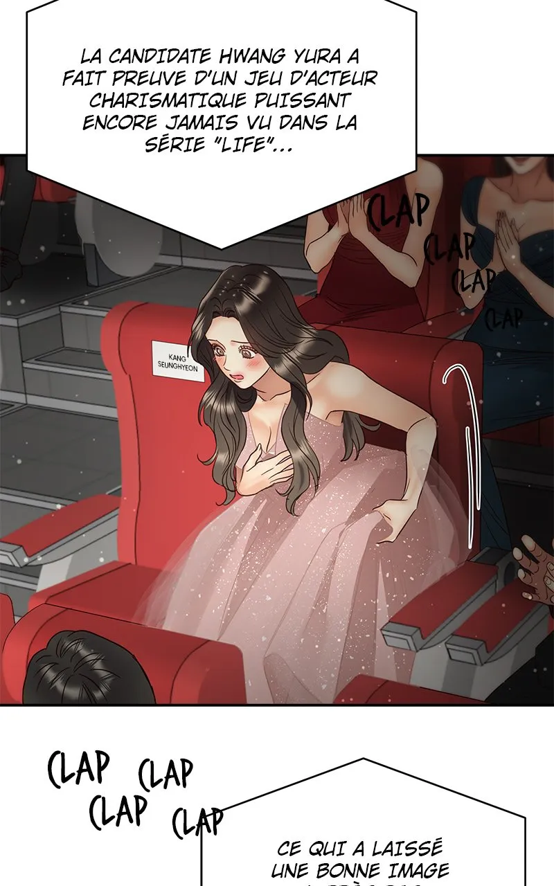 Read Daytime Star FR Manga Online