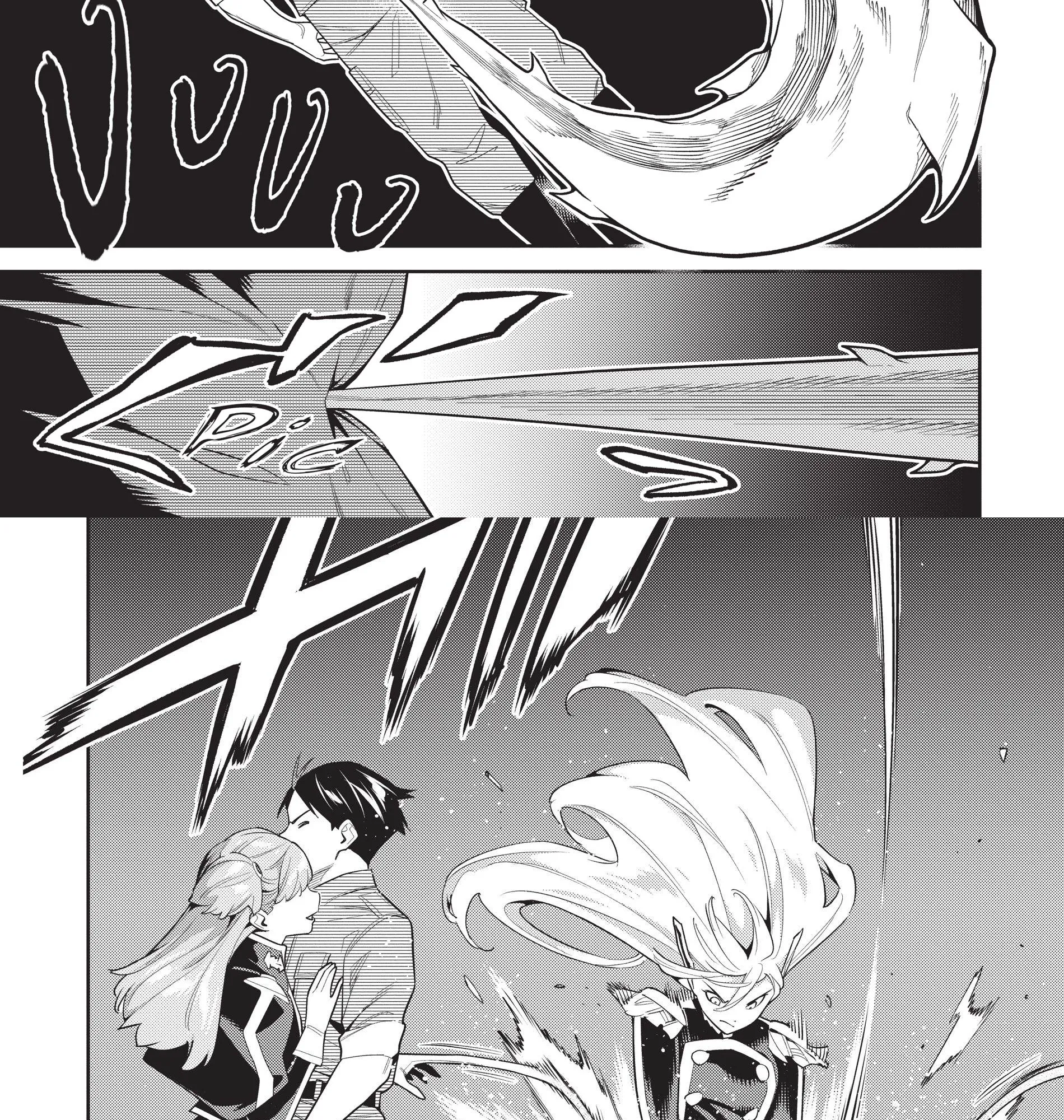 Read Demon Slave FR Manga Online