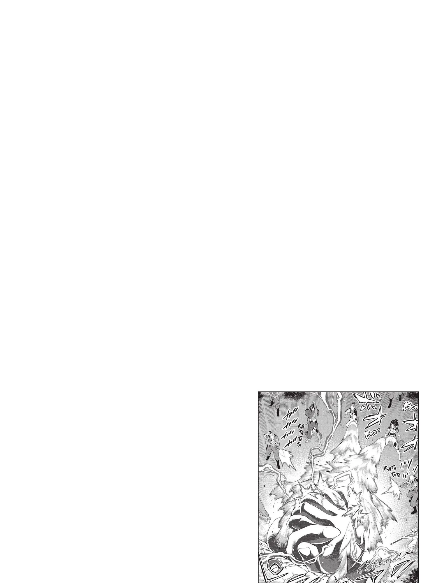 Read Demon Slave FR Manga Online