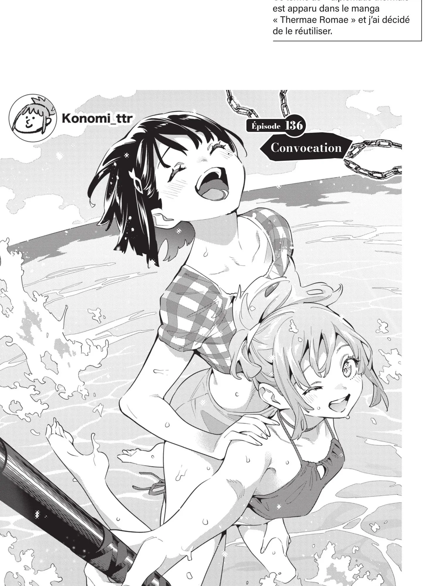 Read Demon Slave FR Manga Online