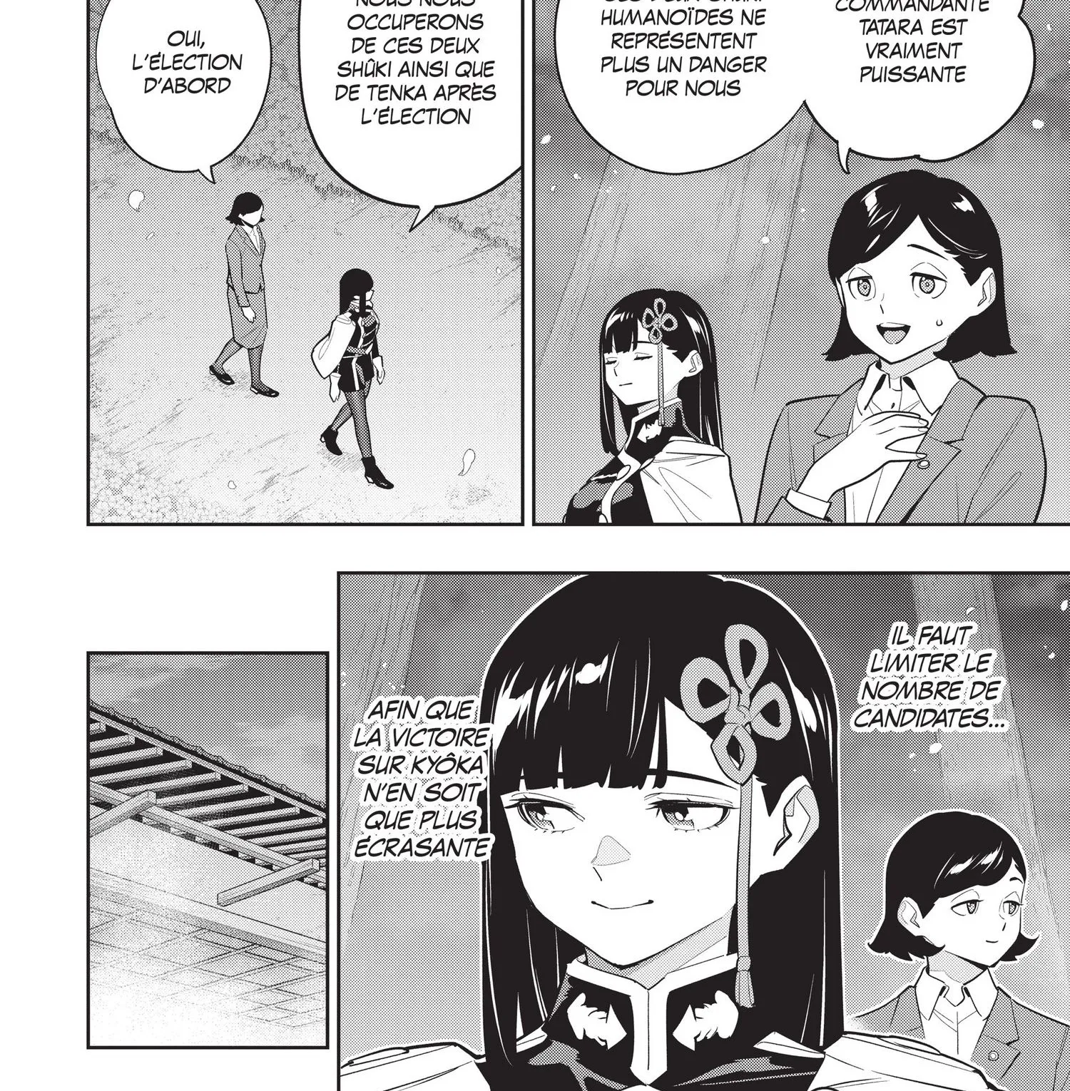 Read Demon Slave FR Manga Online