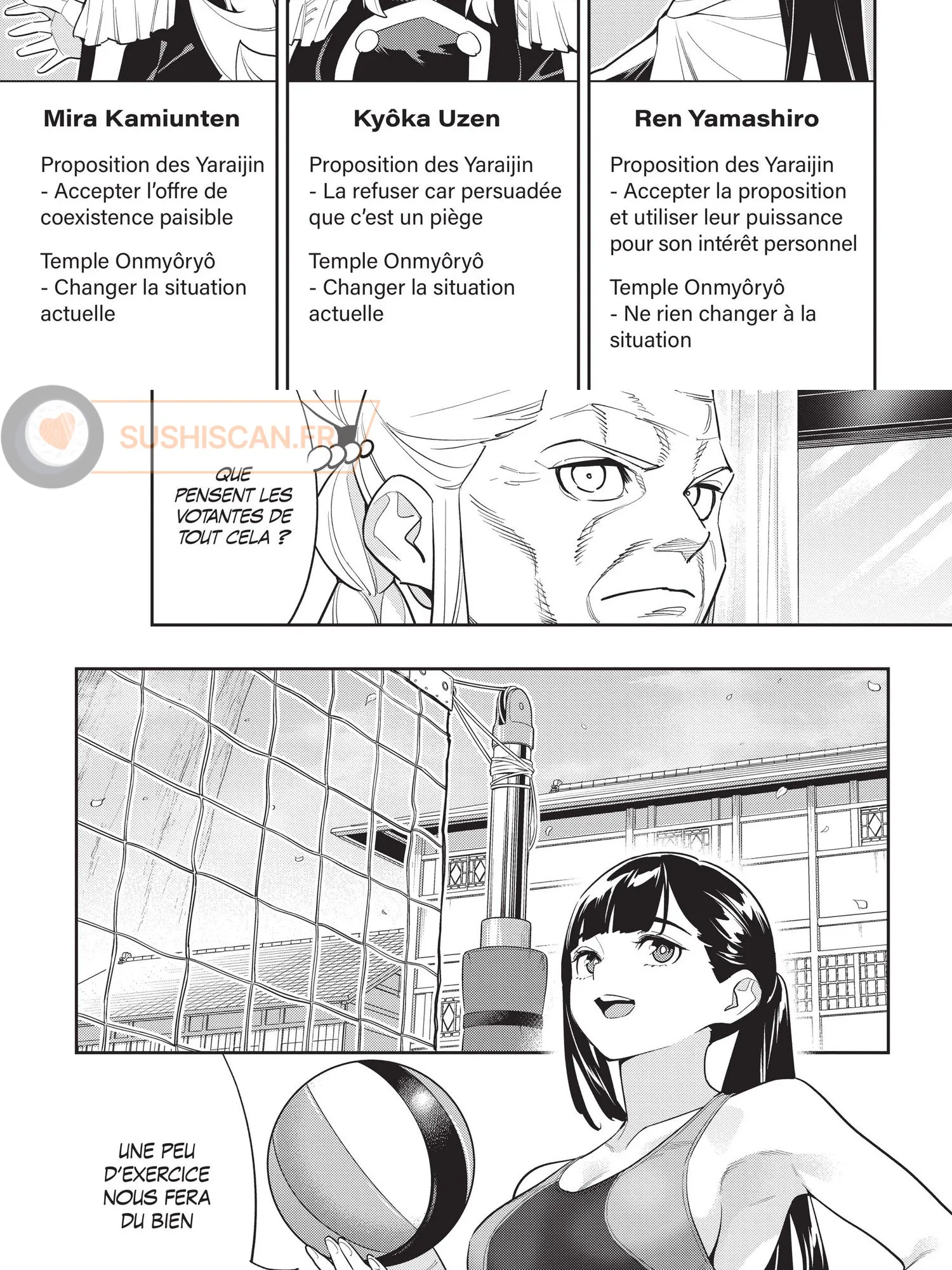 Read Demon Slave FR Manga Online