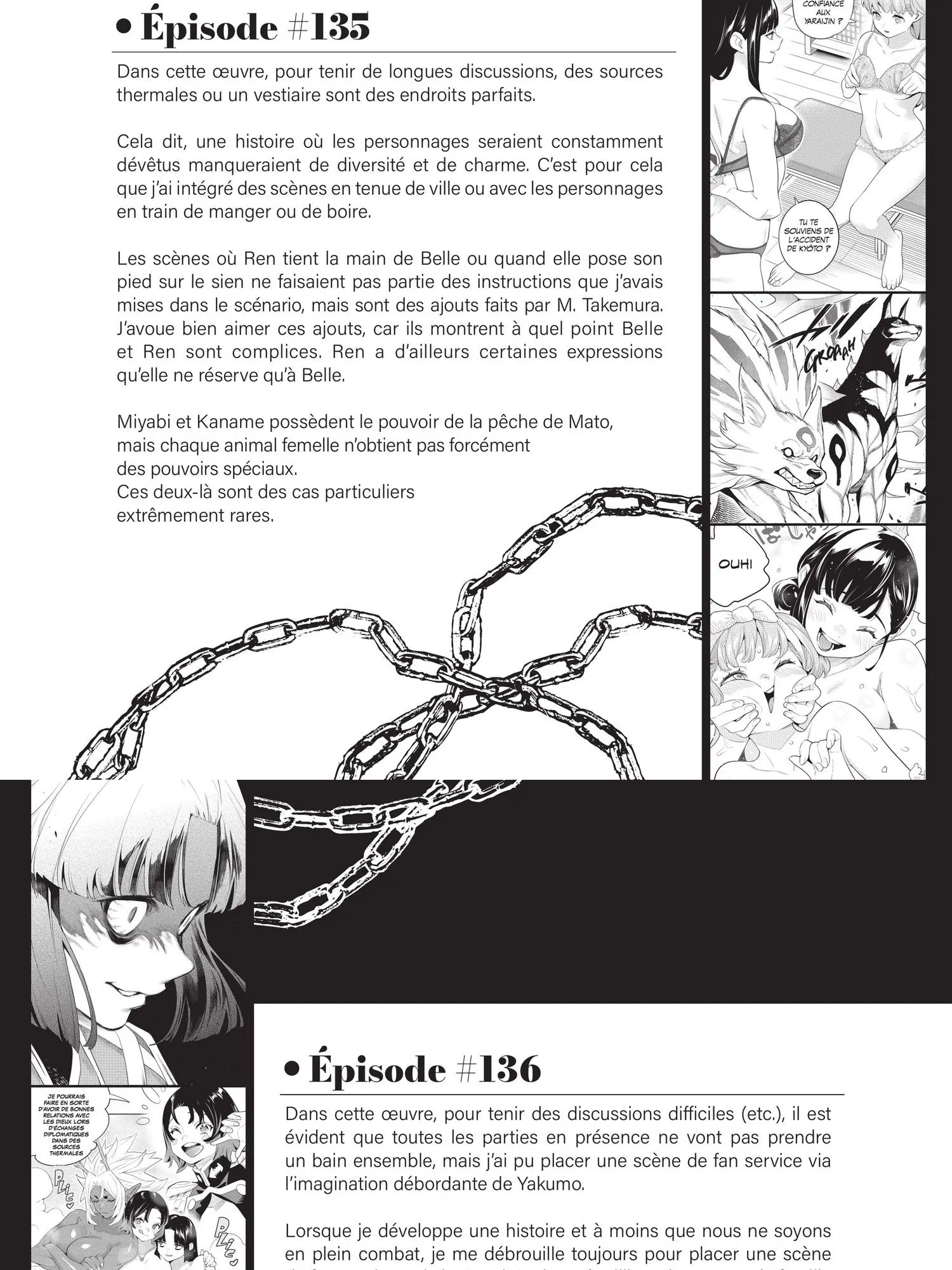 Read Demon Slave FR Manga Online