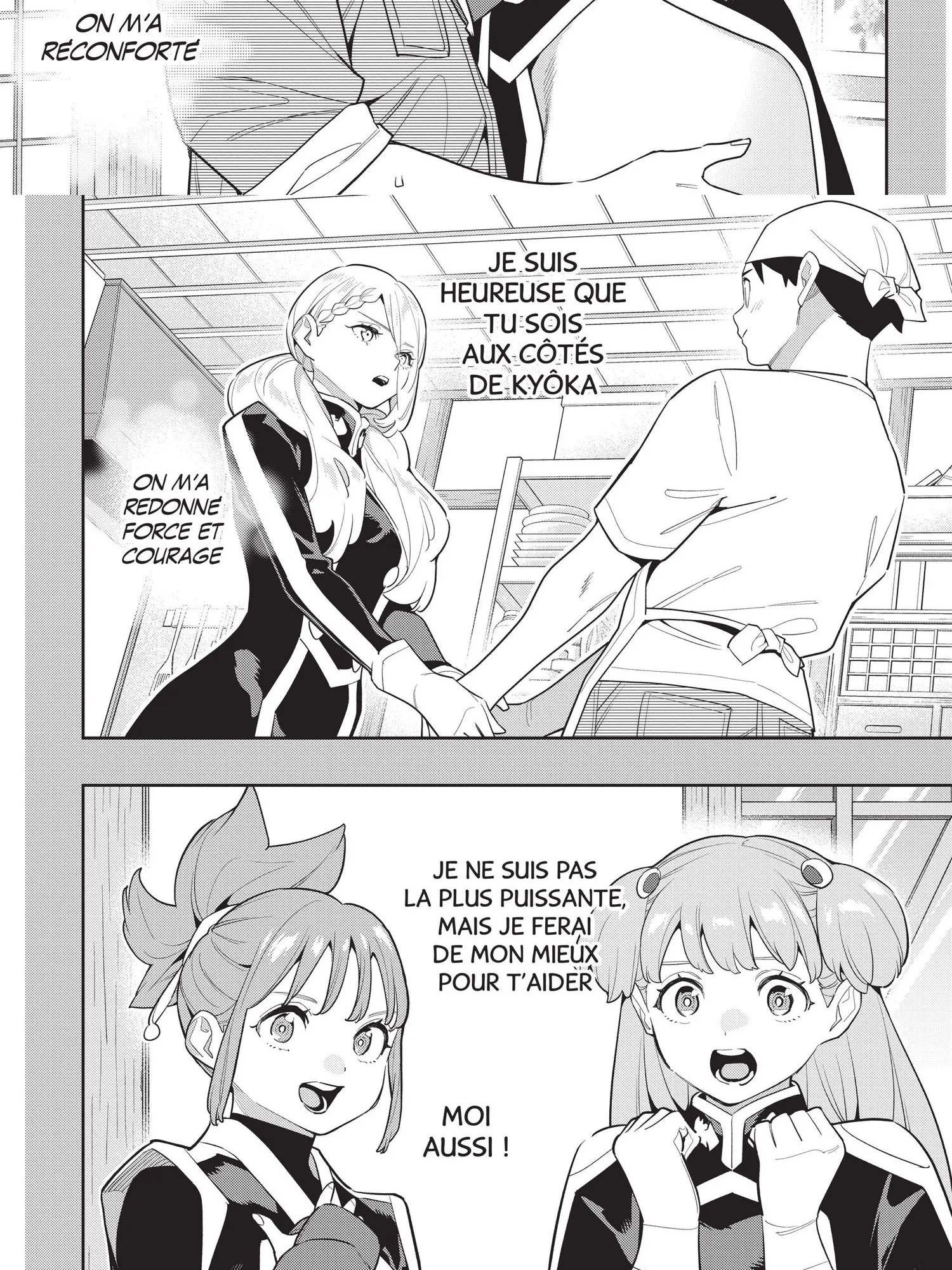 Read Demon Slave FR Manga Online