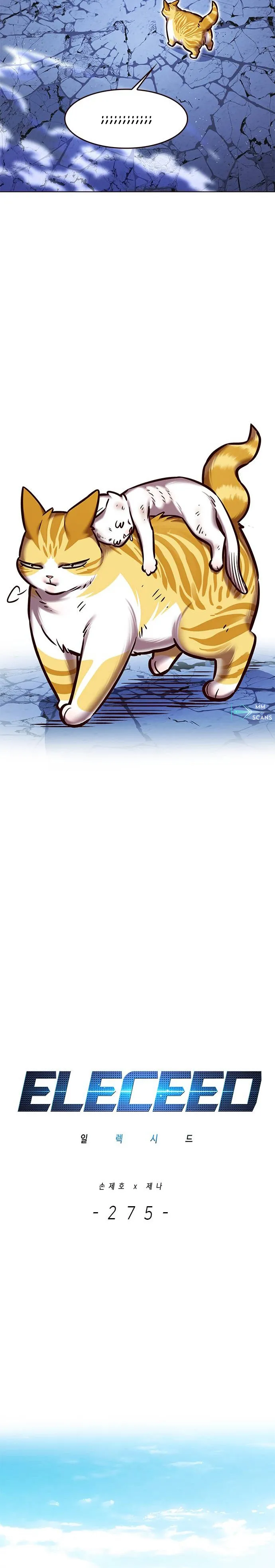 Read Eleceed FR Manga Online