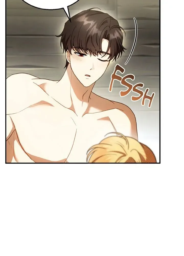 Read Elissa's Whirlwind Marriage FR Manga Online