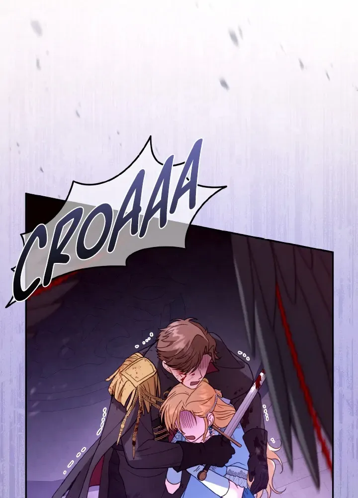 Read Elissa's Whirlwind Marriage FR Manga Online