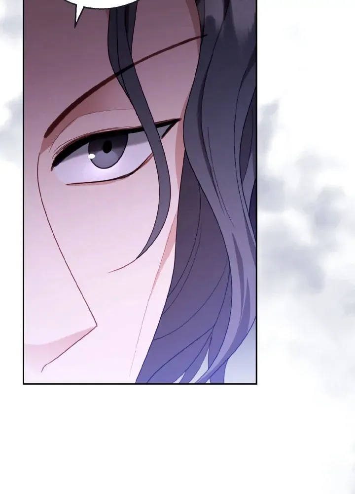 Read Elissa's Whirlwind Marriage FR Manga Online