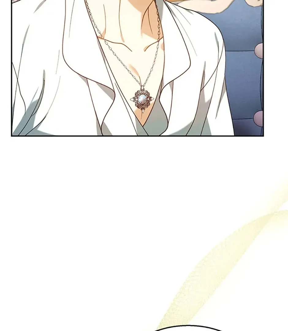 Read Elissa's Whirlwind Marriage FR Manga Online