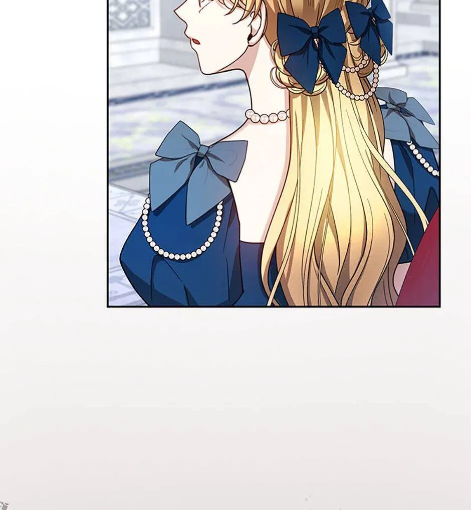Read Elissa's Whirlwind Marriage FR Manga Online