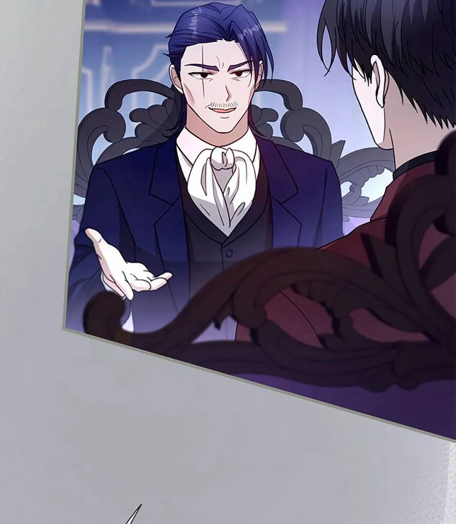 Read Elissa's Whirlwind Marriage FR Manga Online
