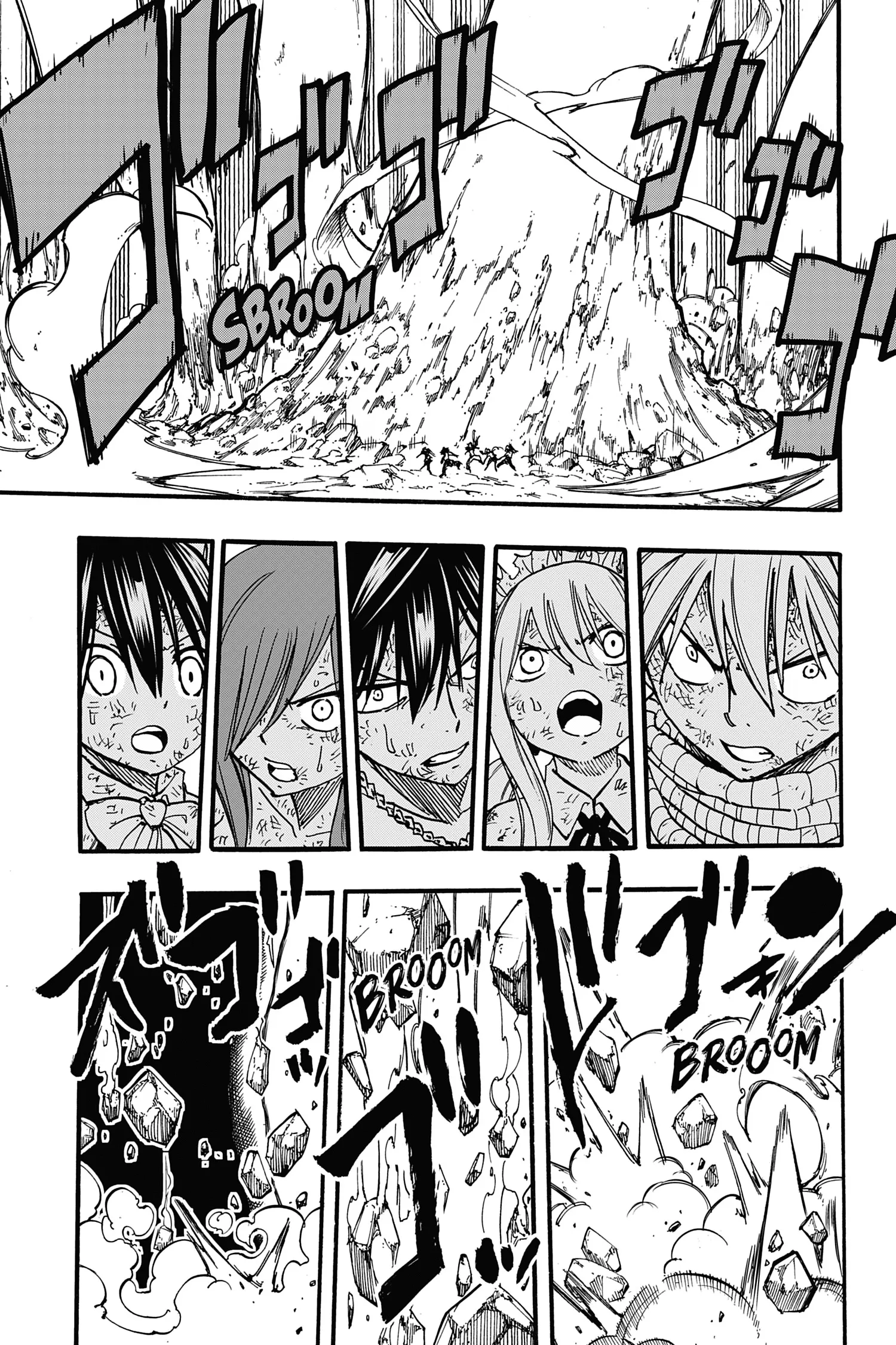 Read Fairy Tail 100 Years Quest FR Manga Online