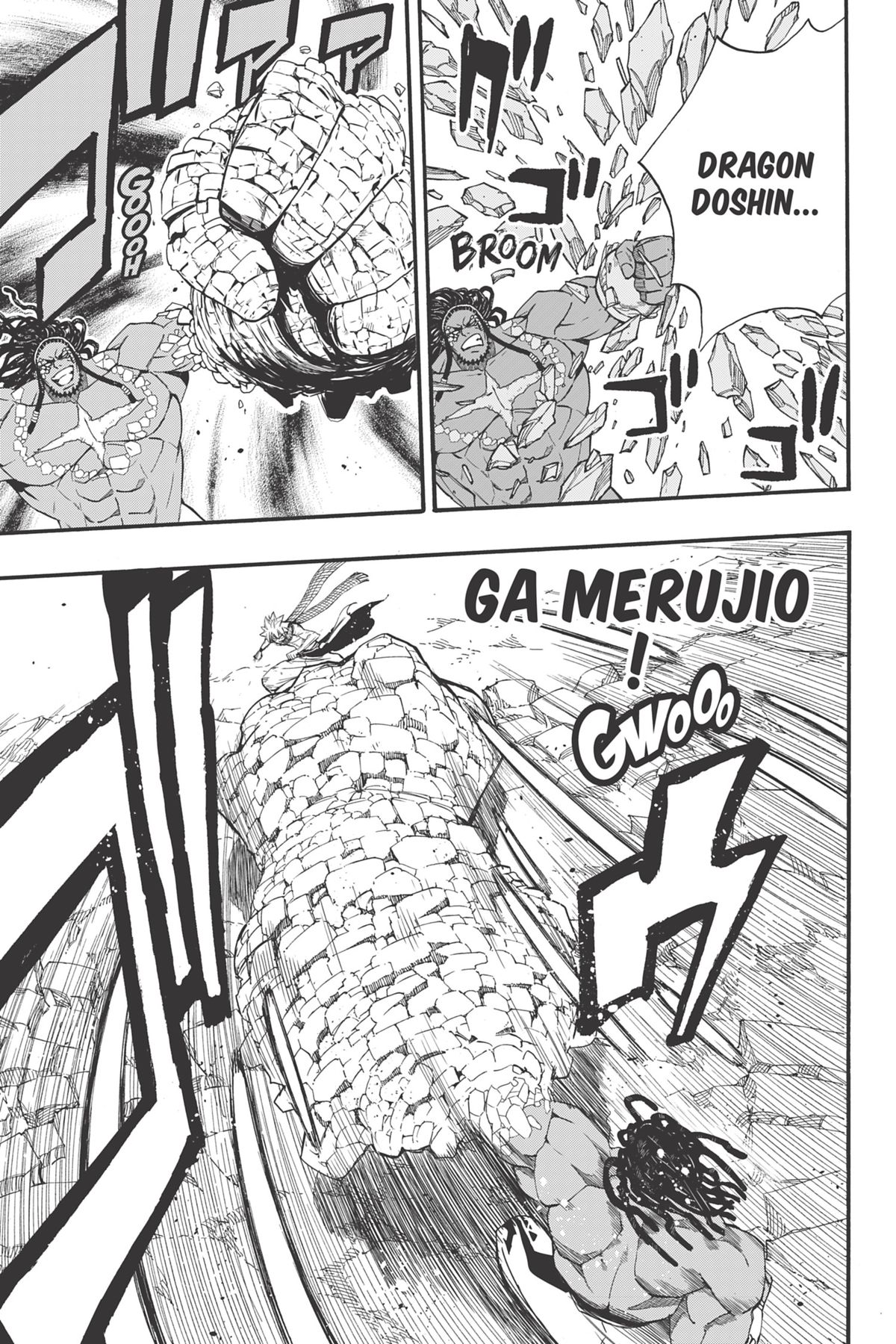 Read Fairy Tail 100 Years Quest FR Manga Online
