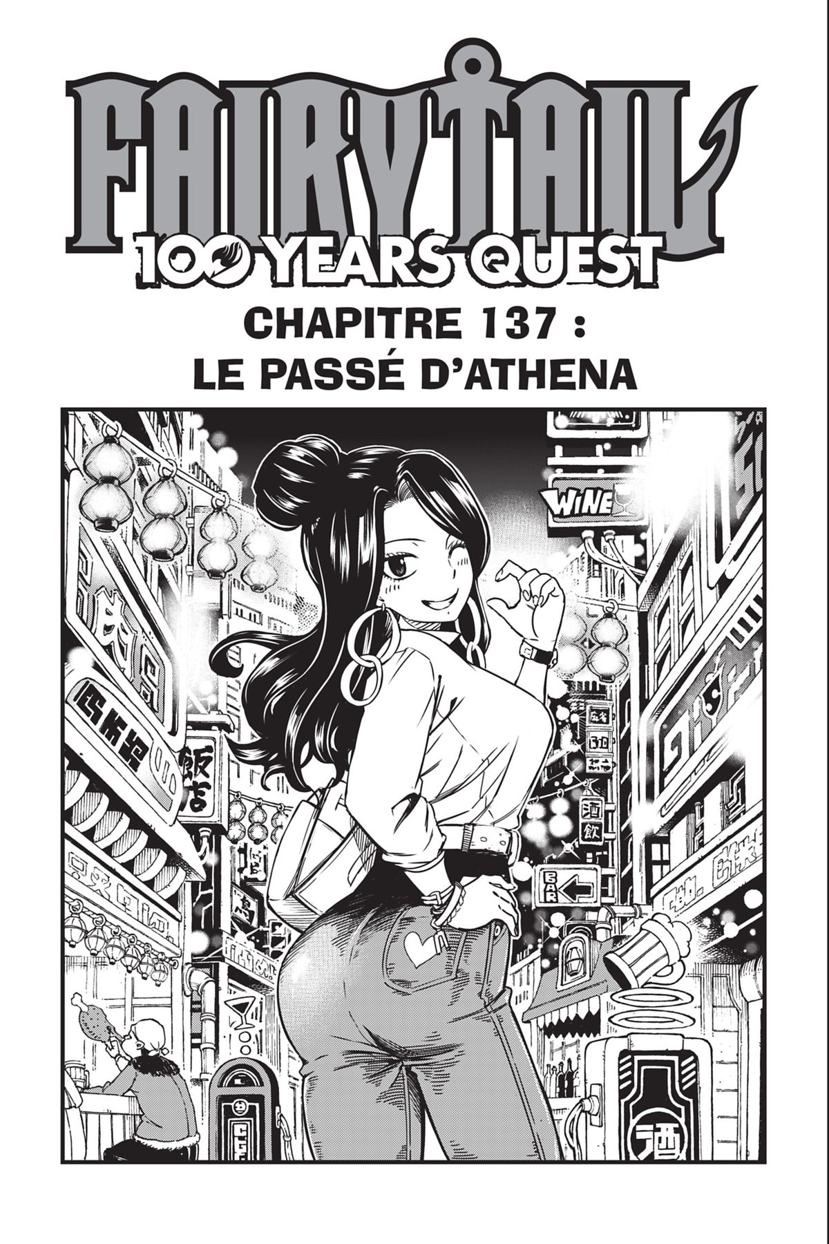 Read Fairy Tail 100 Years Quest FR Manga Online
