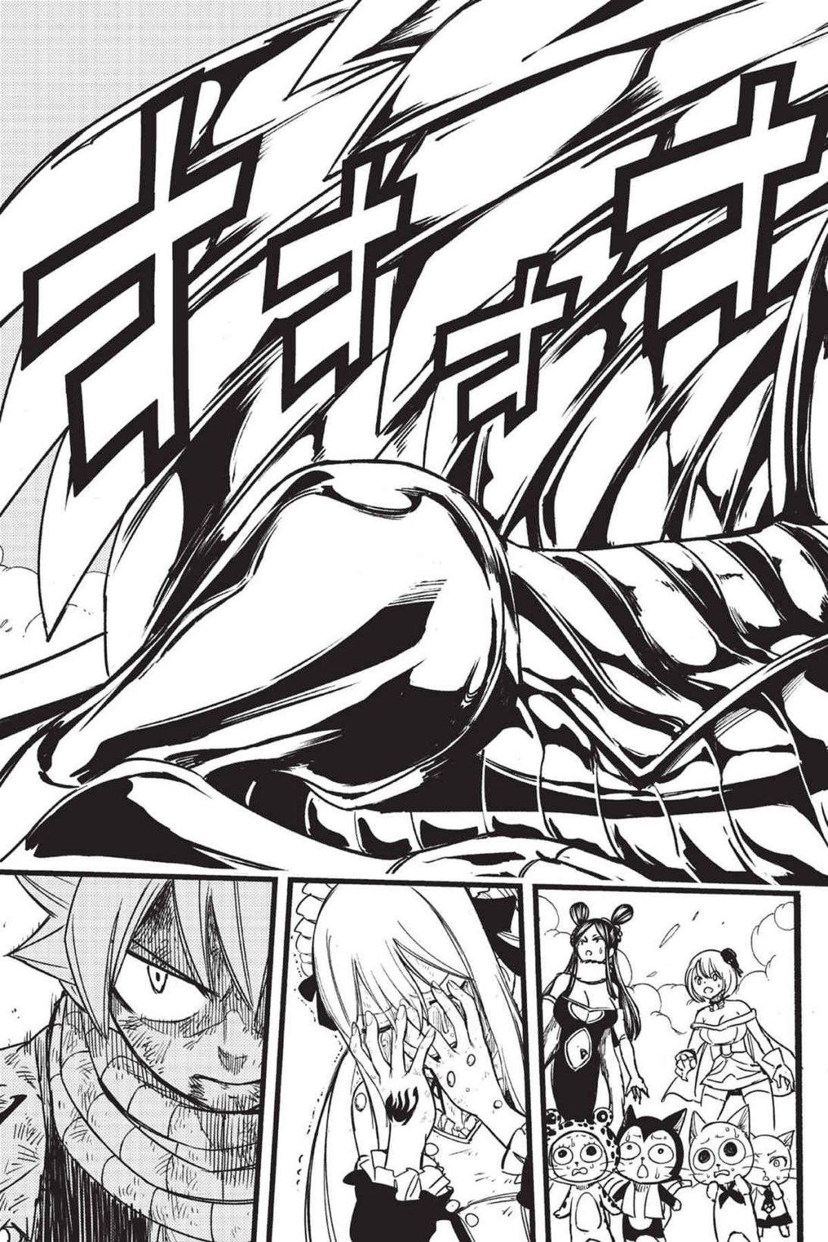 Read Fairy Tail 100 Years Quest FR Manga Online