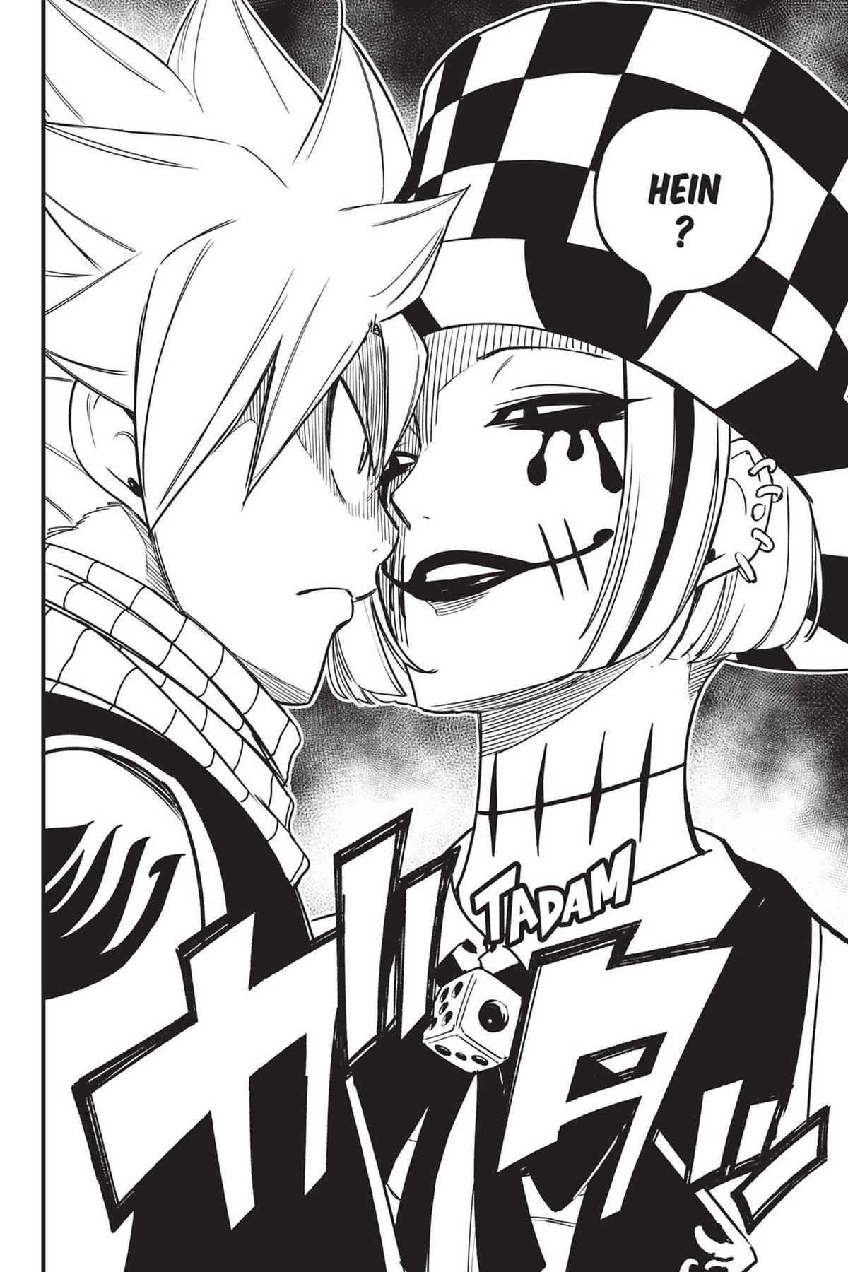Read Fairy Tail 100 Years Quest FR Manga Online