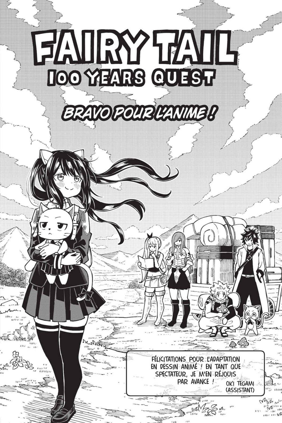 Read Fairy Tail 100 Years Quest FR Manga Online
