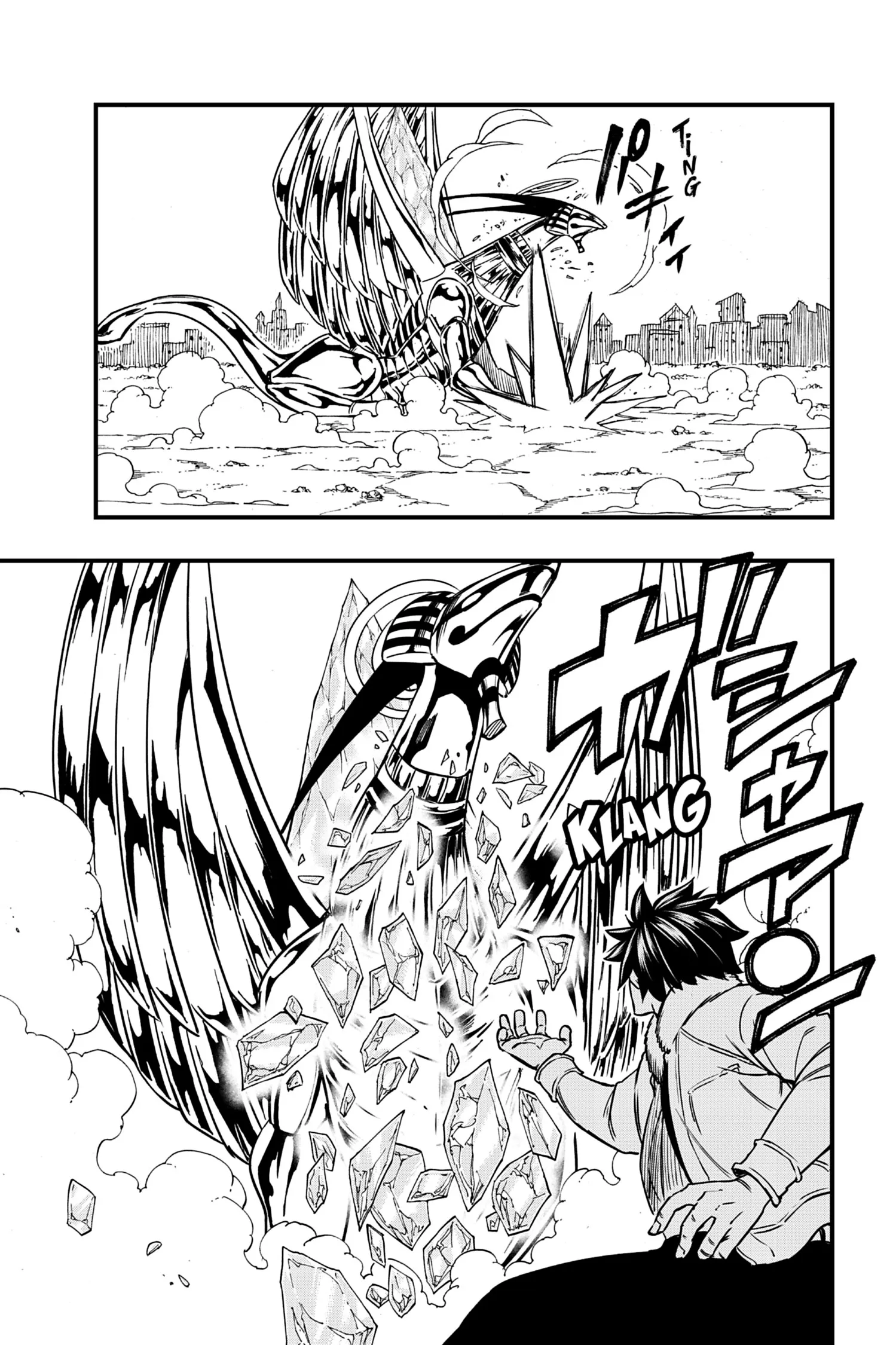 Read Fairy Tail 100 Years Quest FR Manga Online