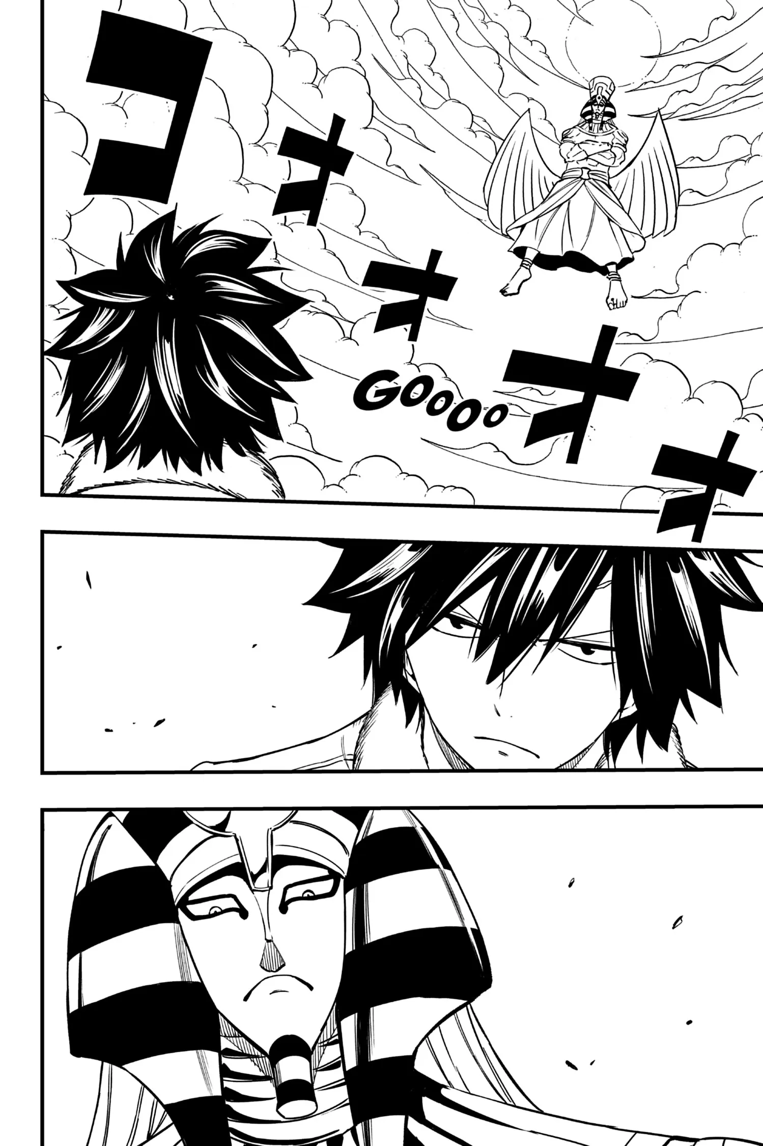 Read Fairy Tail 100 Years Quest FR Manga Online