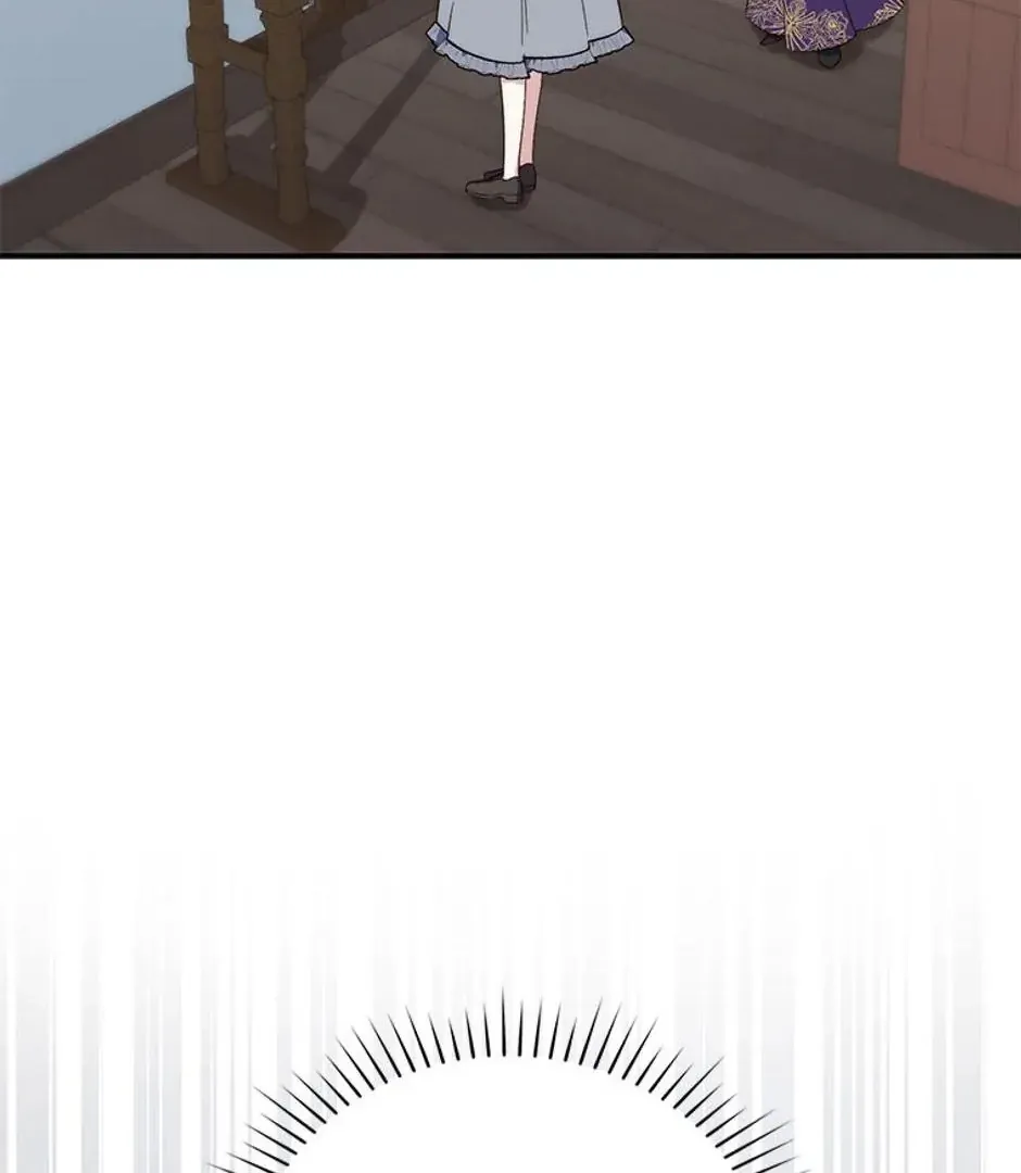 Read Fortune-Telling Lady FR Manga Online