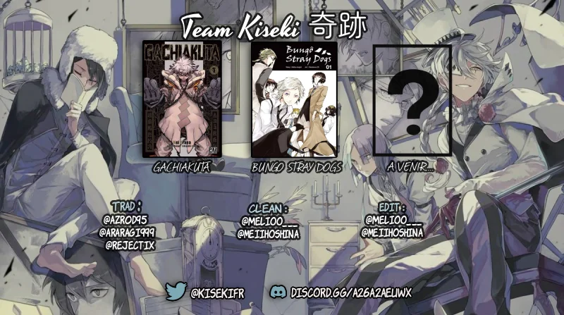 Read Gachiakuta FR Manga Online