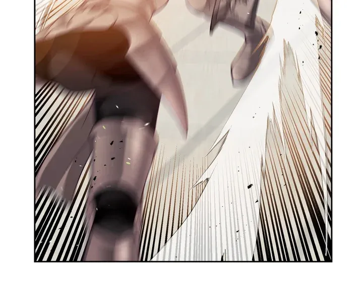 Read Gare à la vilaine ! Manga Online
