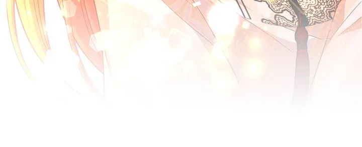 Read Gare à la vilaine ! Manga Online