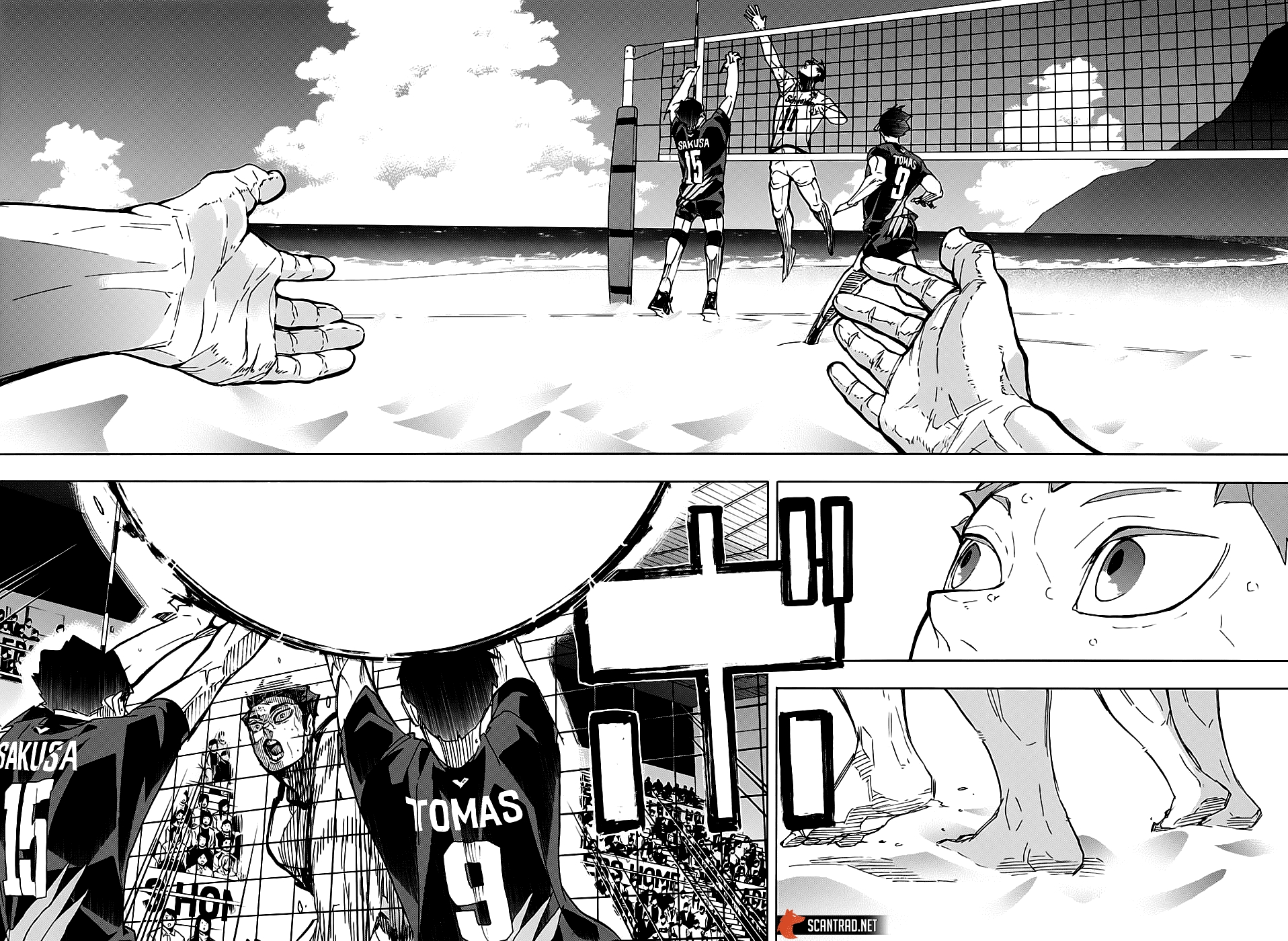 Read Haikyu FR Manga Online