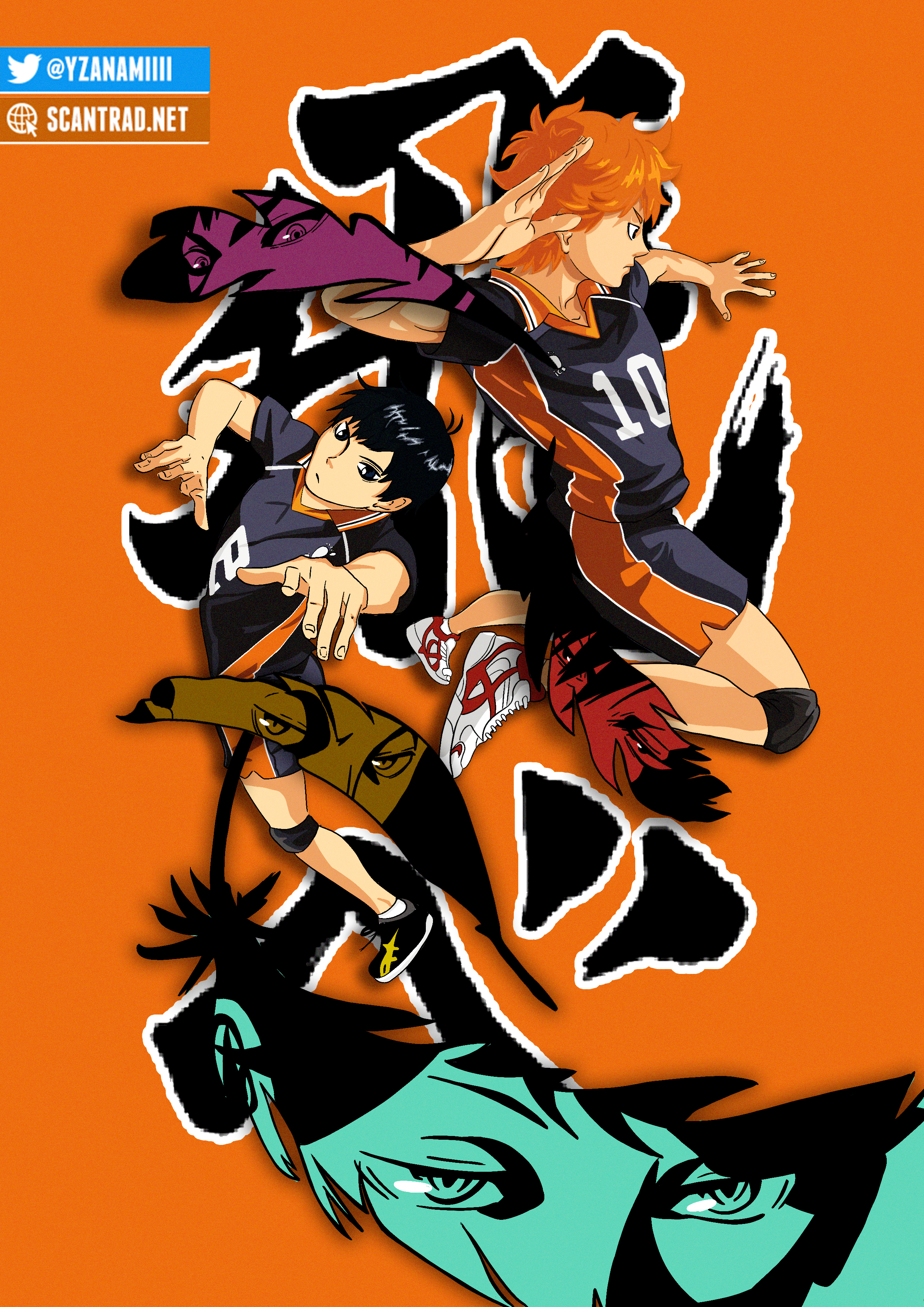 Read Haikyu FR Manga Online