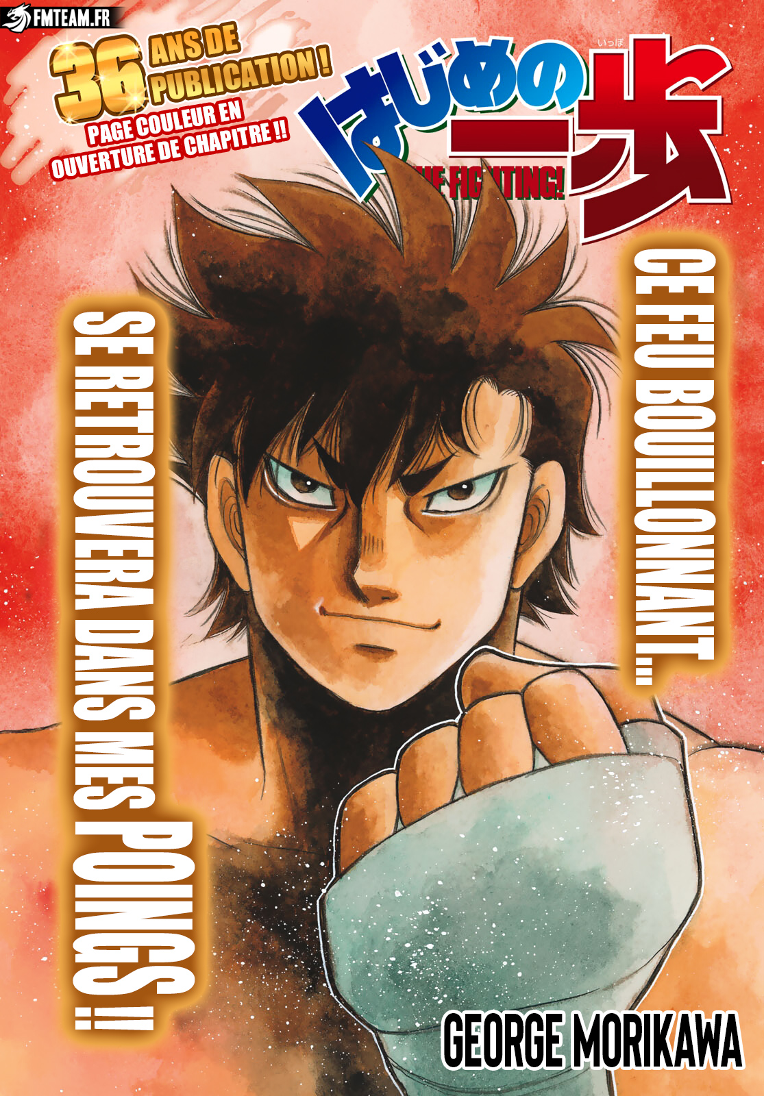 Read Hajime no Ippo FR Manga Online