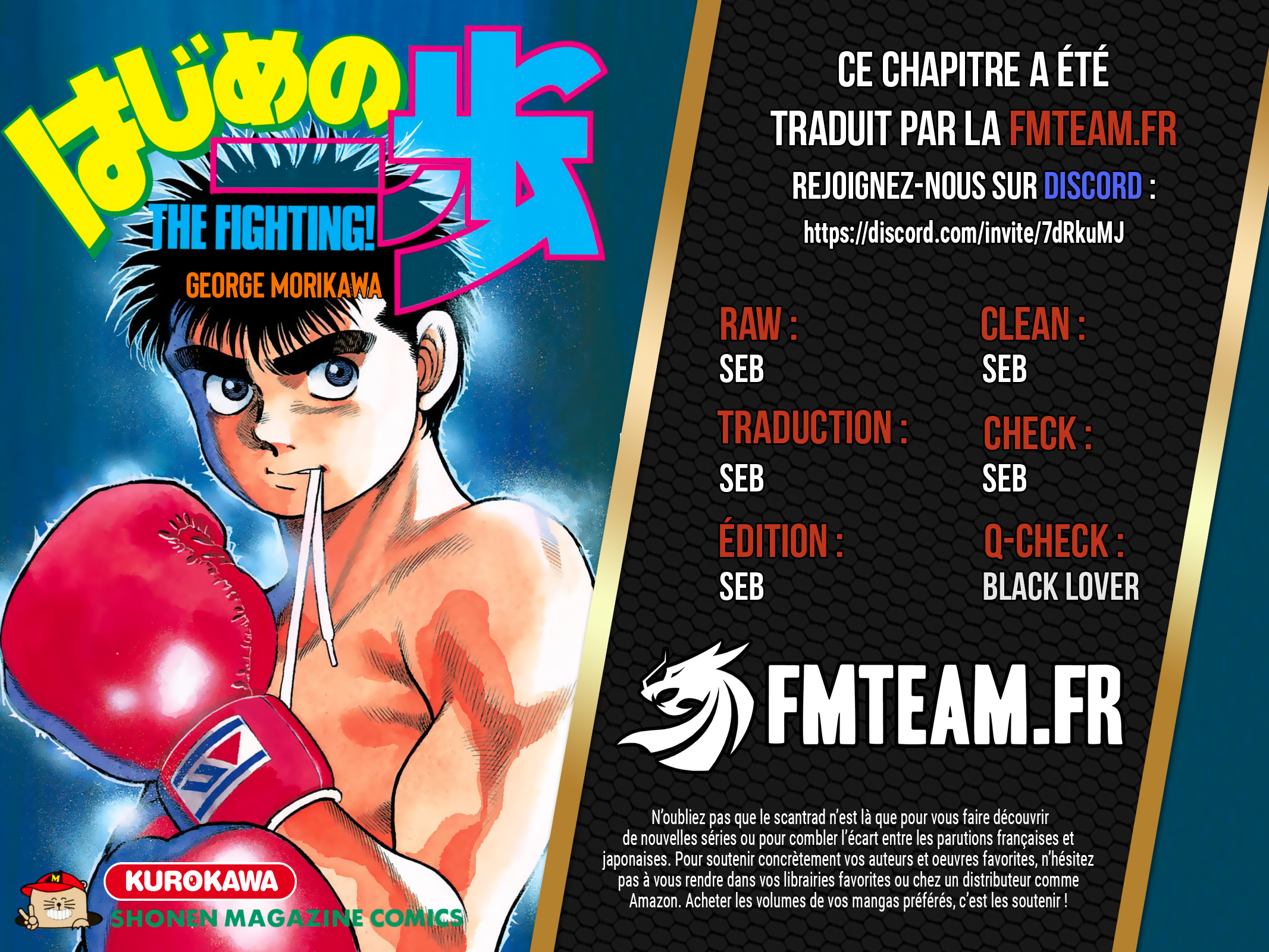 Read Hajime no Ippo FR Manga Online