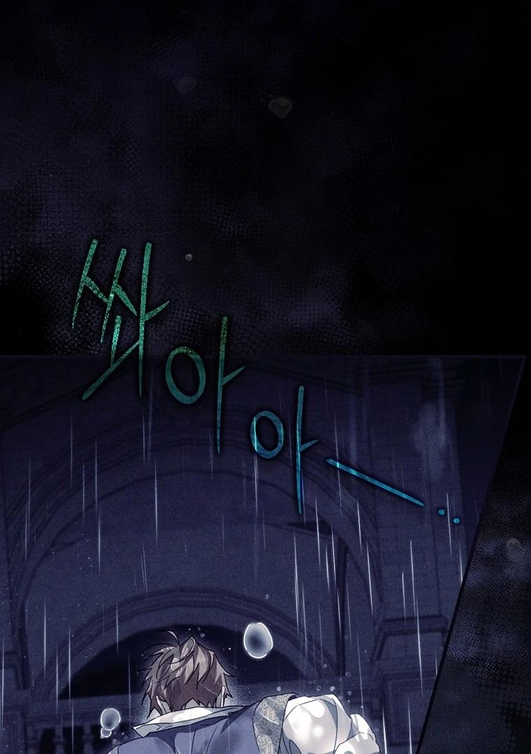 Read How to Get My Husband on My Side FR Manga Online