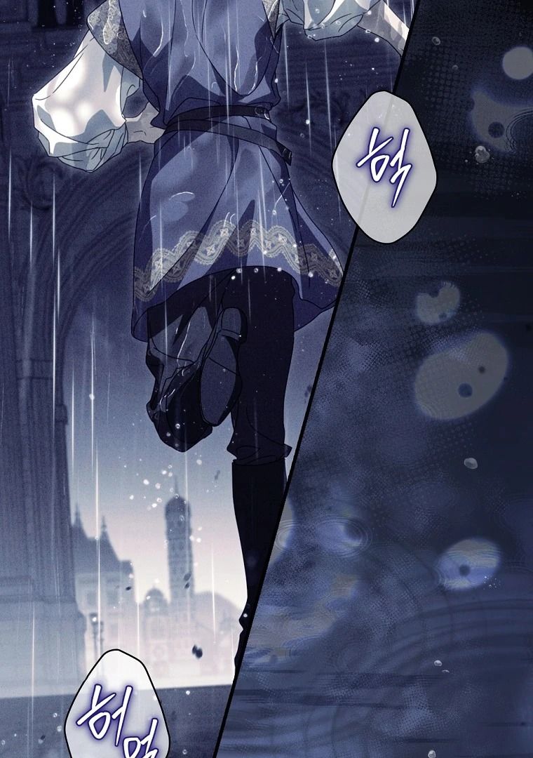 Read How to Get My Husband on My Side FR Manga Online