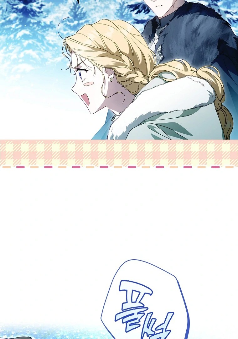 Read How to Get My Husband on My Side FR Manga Online