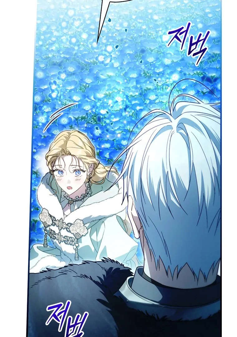 Read How to Get My Husband on My Side FR Manga Online