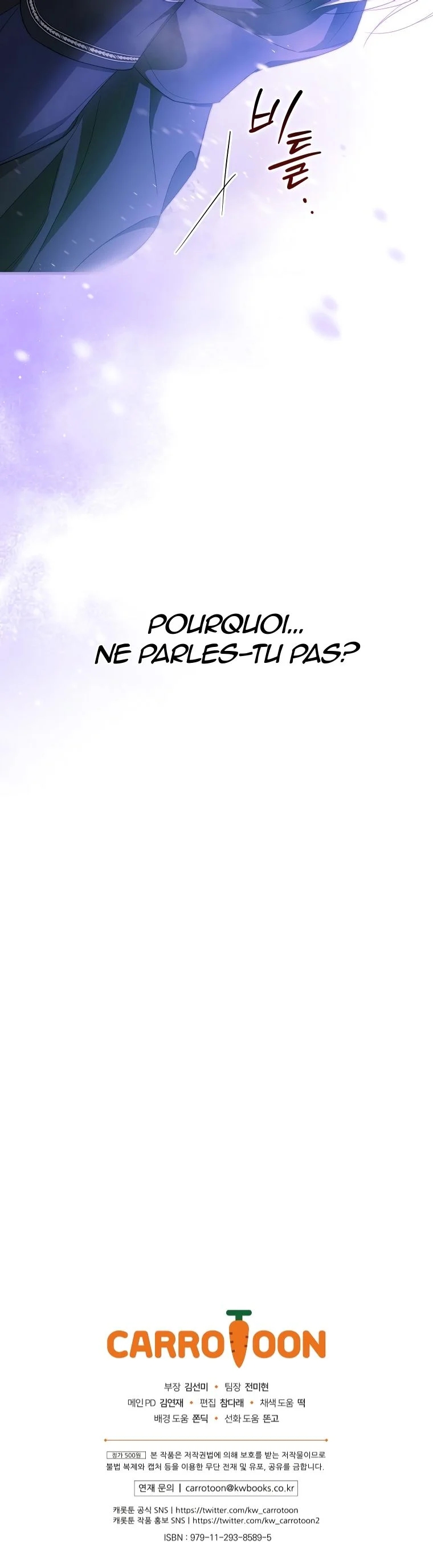 Read How to Get My Husband on My Side FR Manga Online